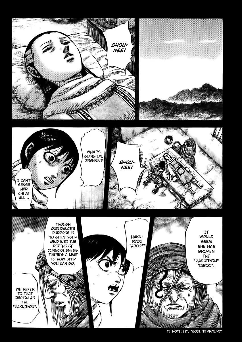 Kingdom Chapter 362 – Page 7