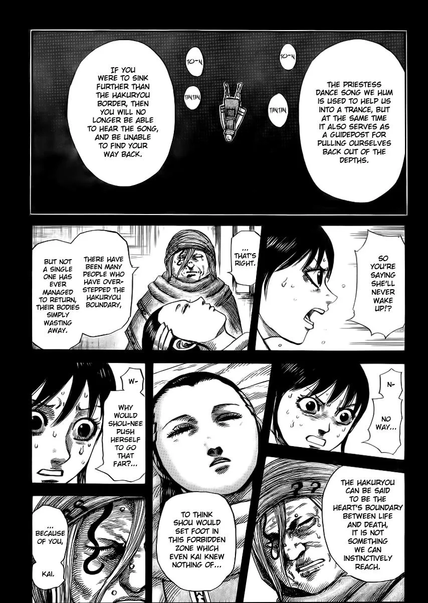 Kingdom Chapter 362 – Page 8