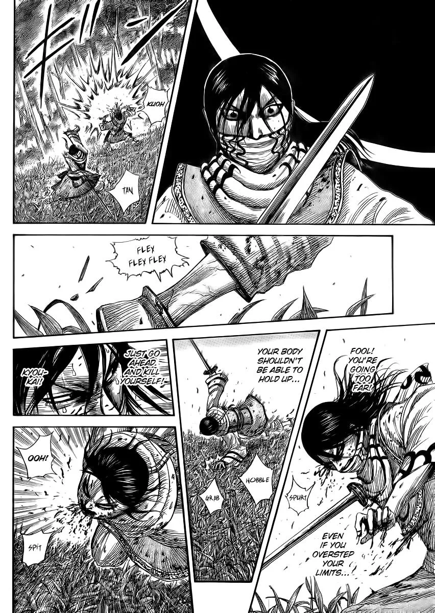Kingdom Chapter 362 – Page 11