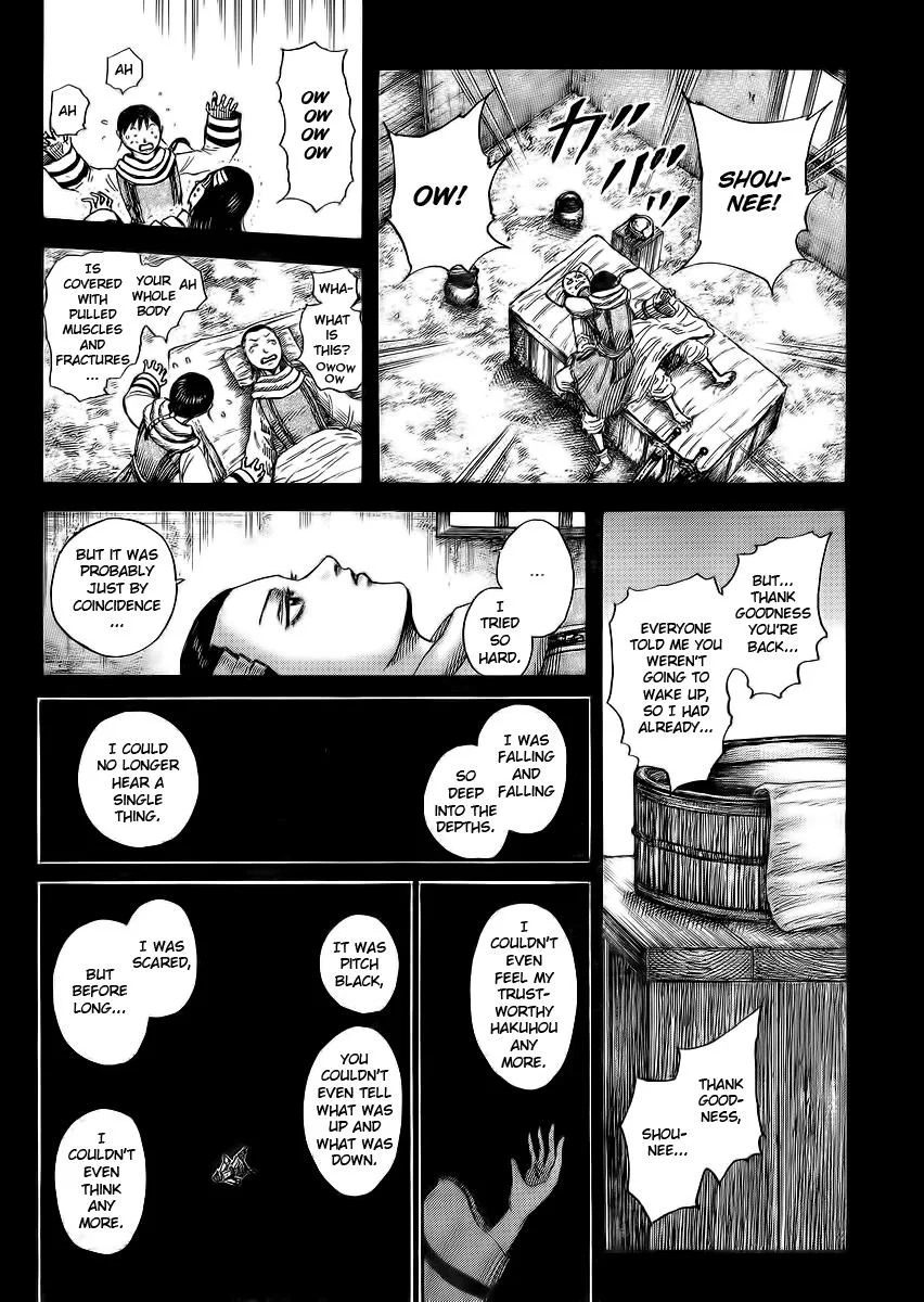 Kingdom Chapter 362 – Page 13