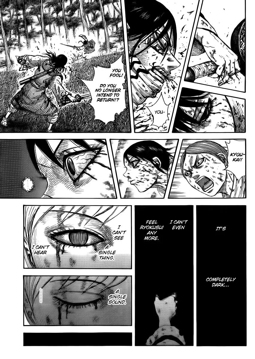 Kingdom Chapter 362 – Page 16