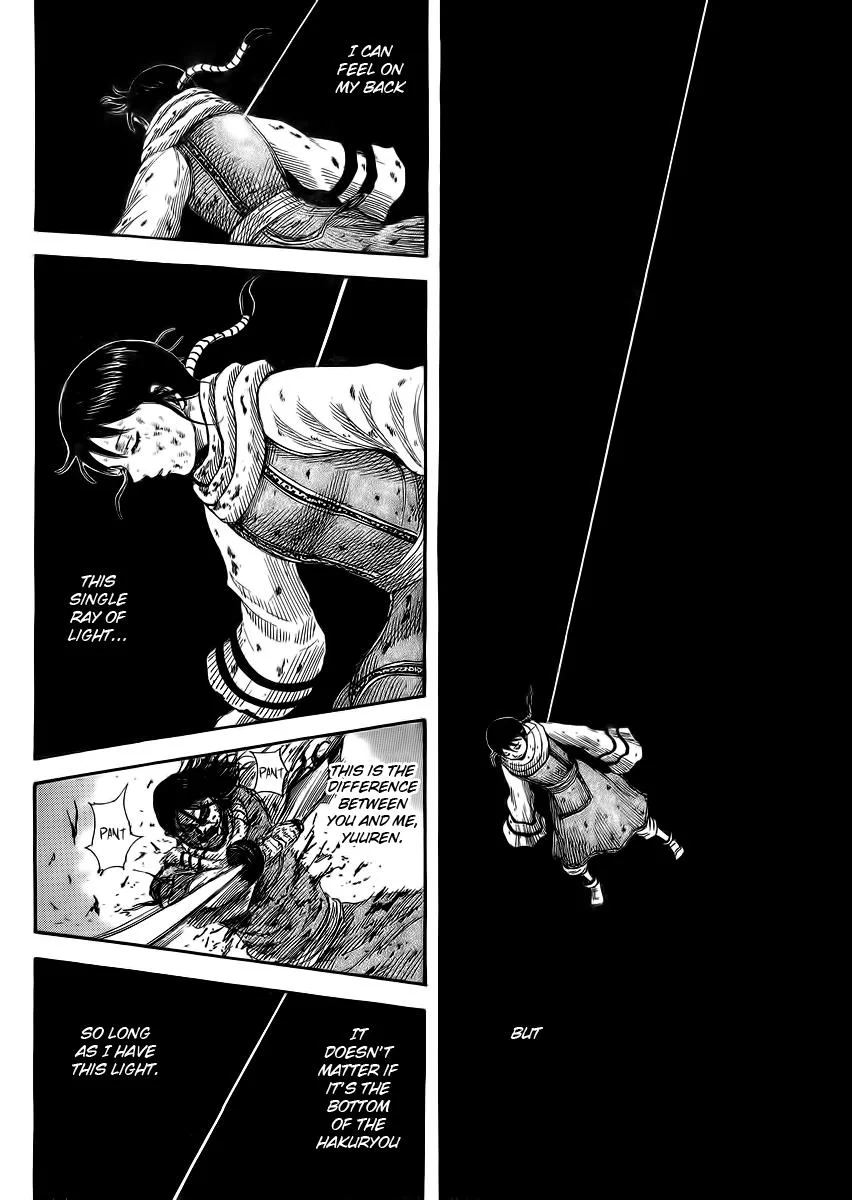Kingdom Chapter 362 – Page 17