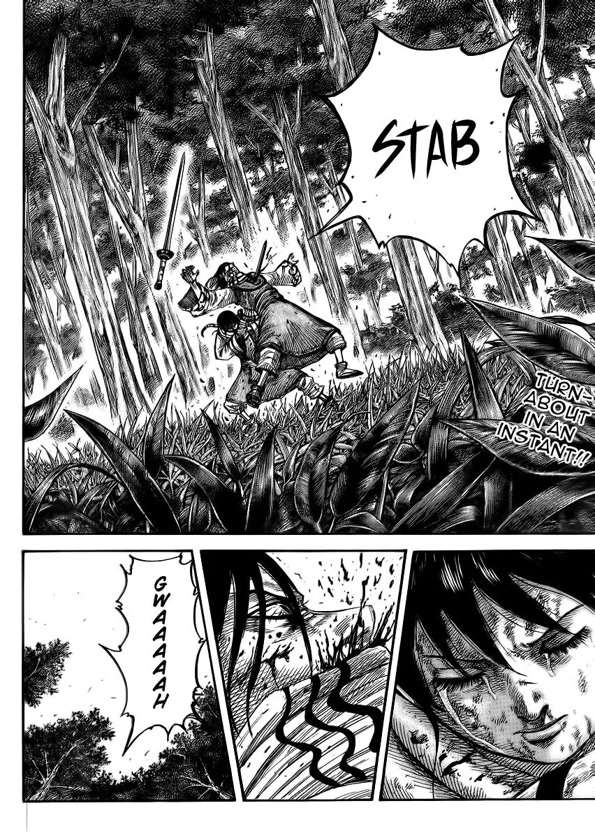 Kingdom Chapter 362 – Page 19