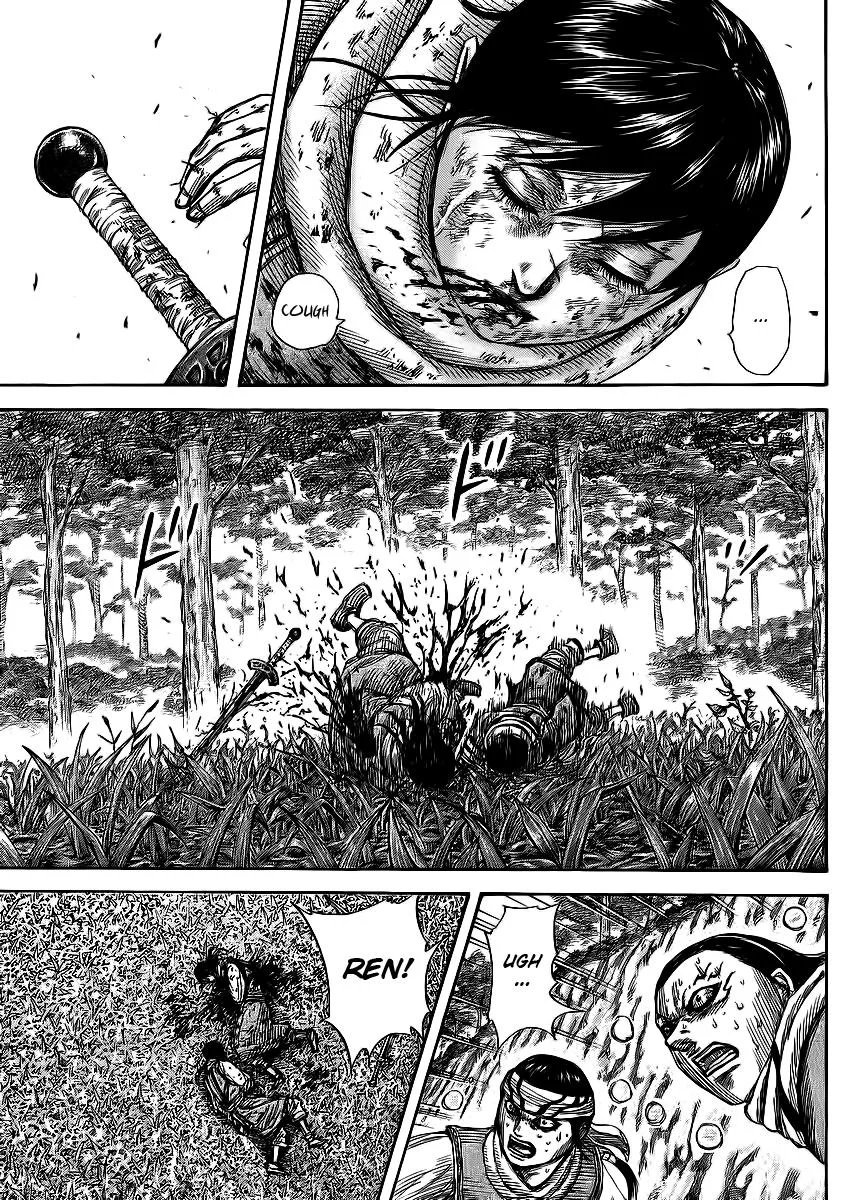 Kingdom Chapter 363 – Page 3