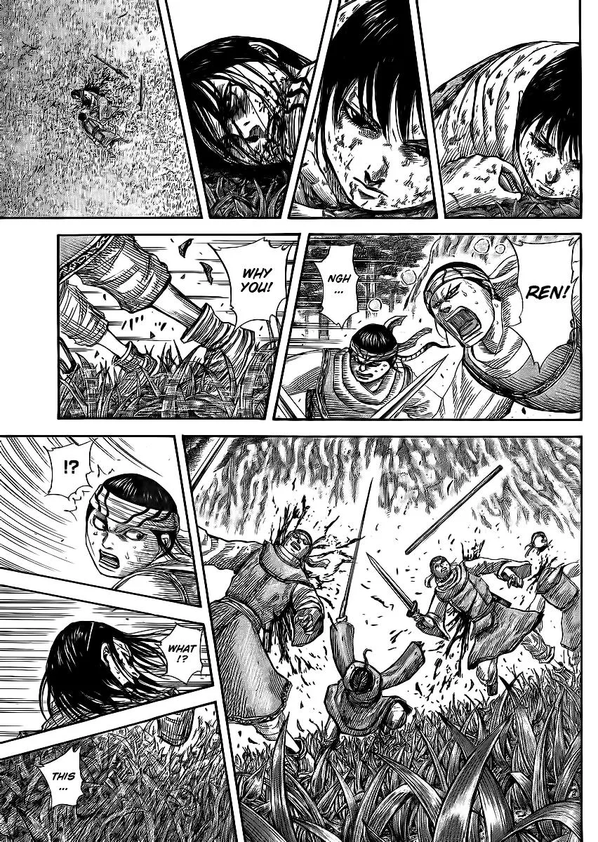 Kingdom Chapter 363 – Page 7