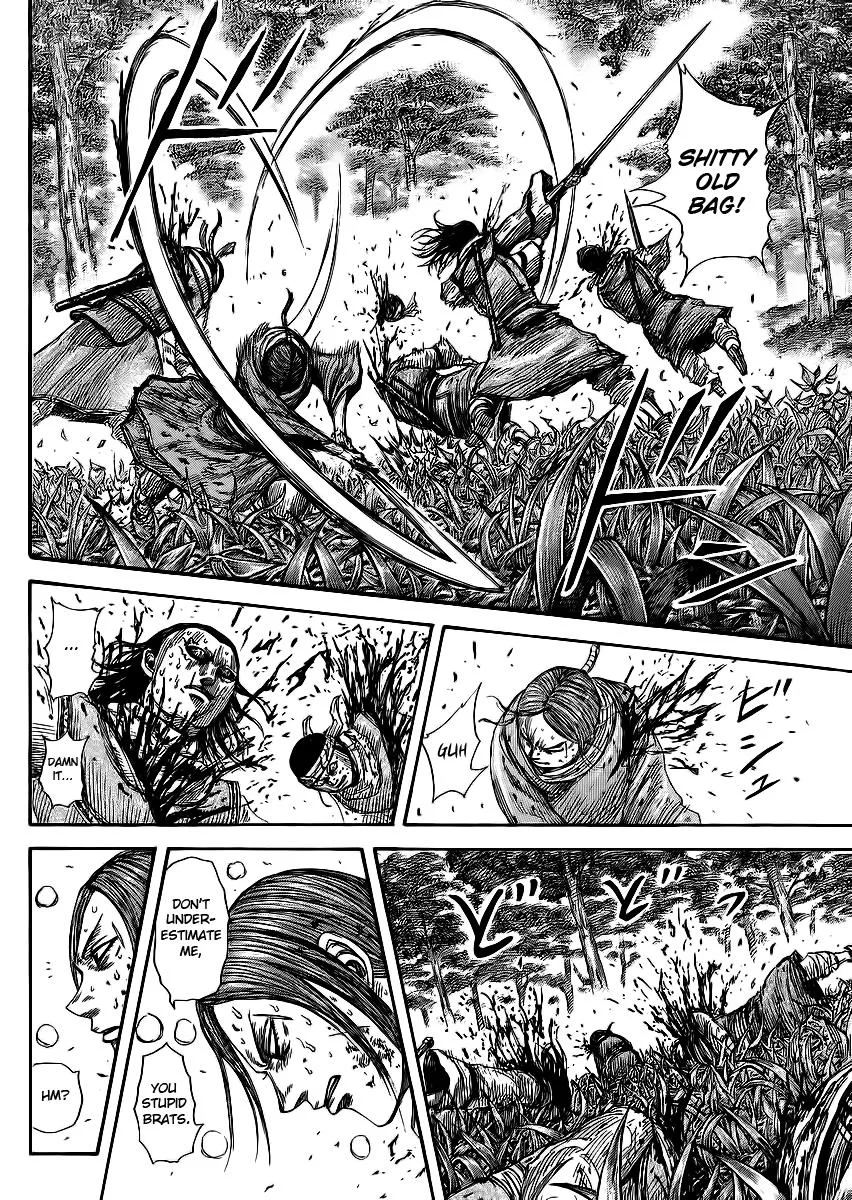 Kingdom Chapter 363 – Page 8