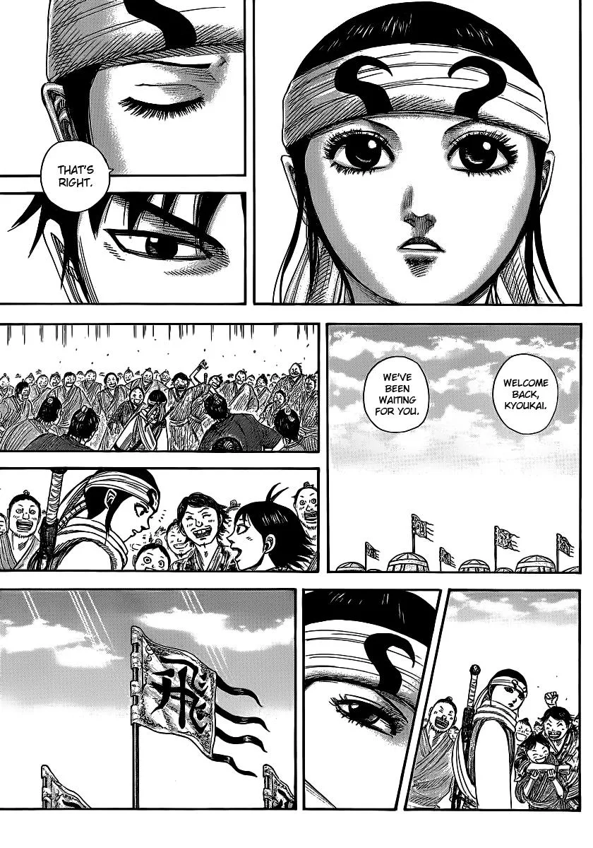 Kingdom Chapter 364 – Page 4