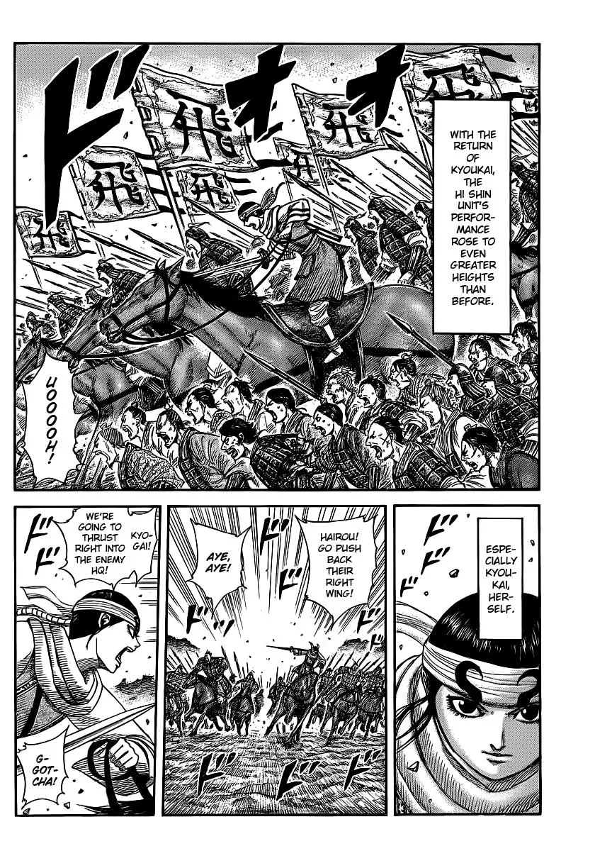 Kingdom Chapter 364 – Page 5