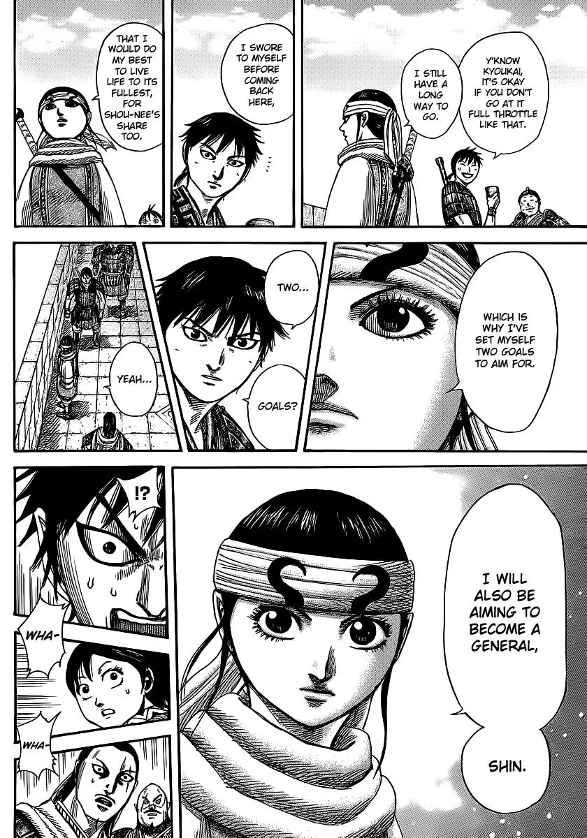 Kingdom Chapter 364 – Page 7