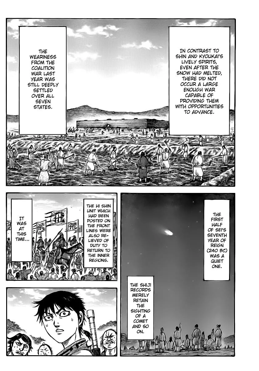 Kingdom Chapter 364 – Page 15