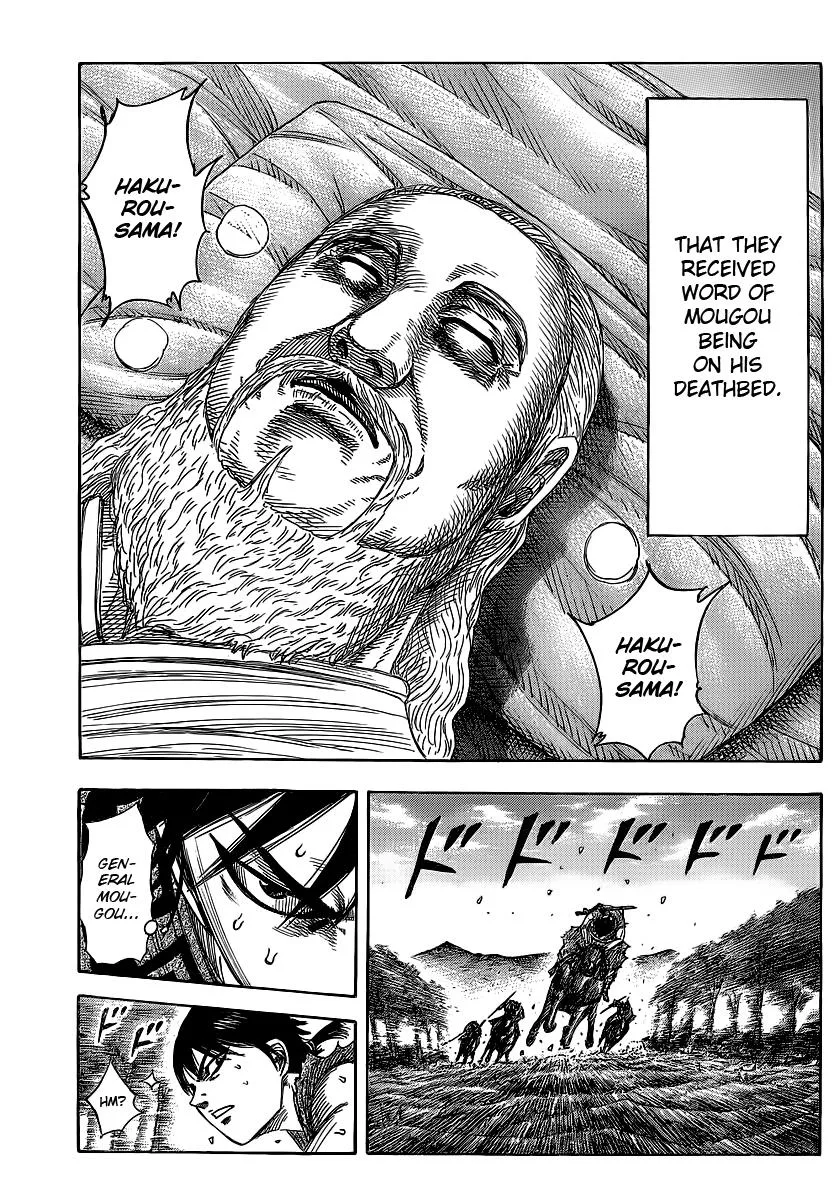 Kingdom Chapter 364 – Page 16
