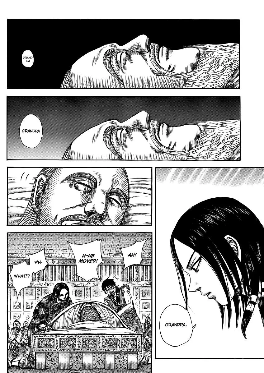 Kingdom Chapter 365 – Page 3
