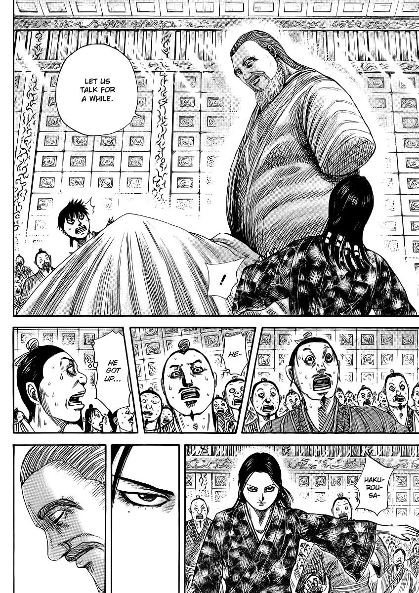 Kingdom Chapter 365 – Page 5