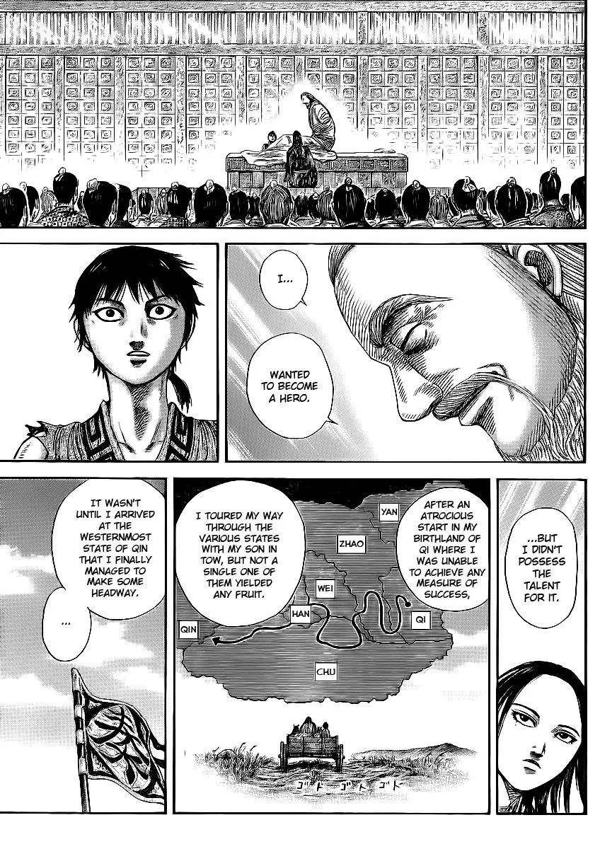Kingdom Chapter 365 – Page 6