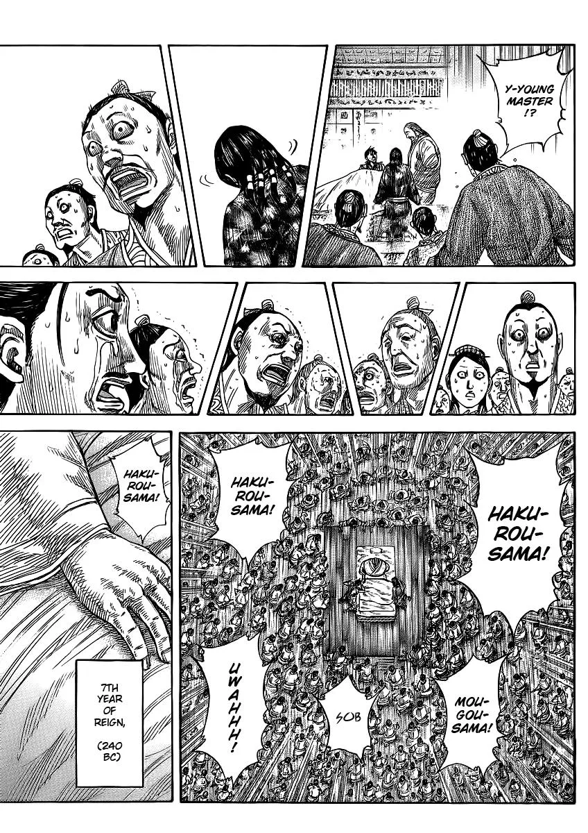 Kingdom Chapter 365 – Page 12