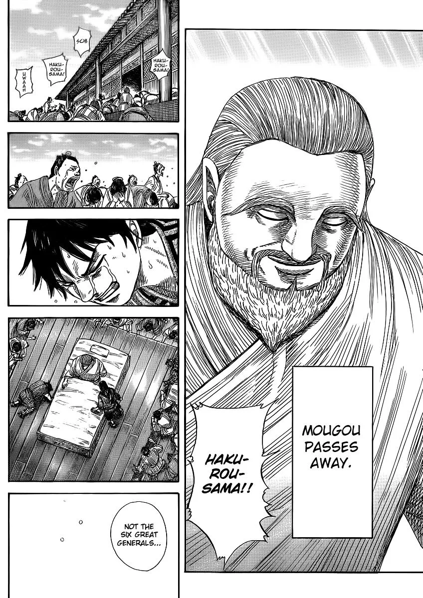 Kingdom Chapter 365 – Page 13
