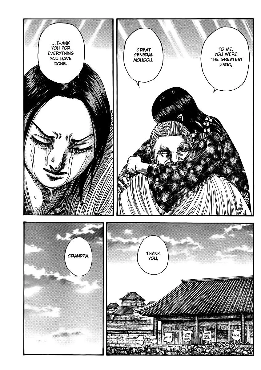 Kingdom Chapter 365 – Page 14