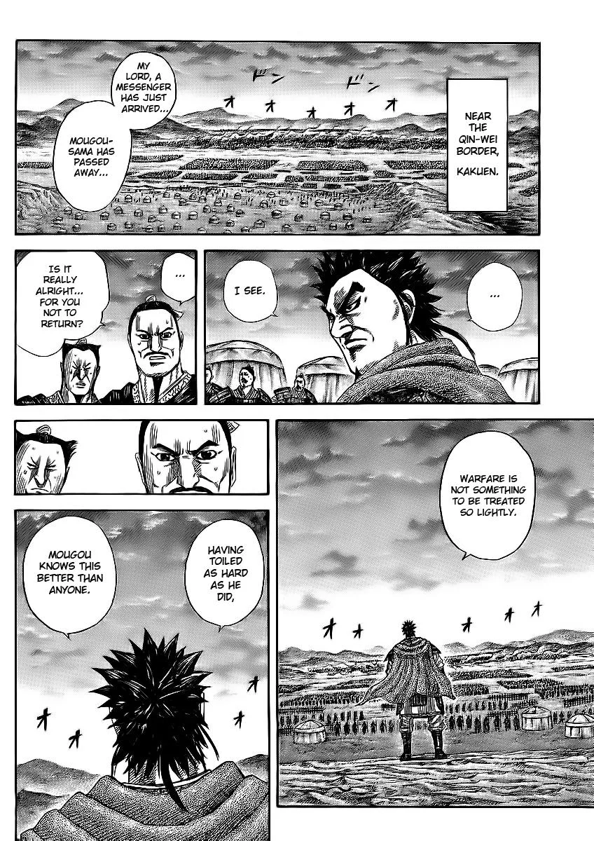 Kingdom Chapter 365 – Page 15