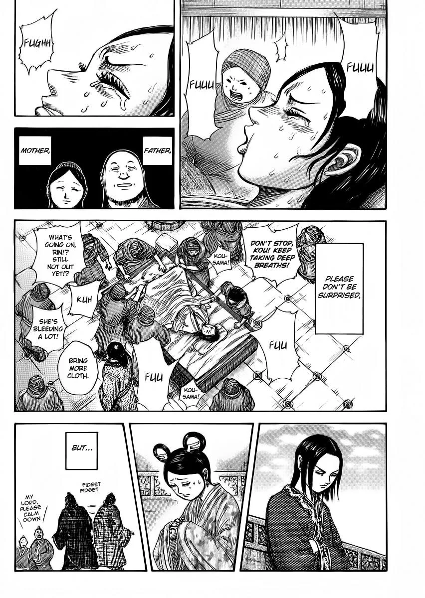 Kingdom Chapter 366 – Page 2