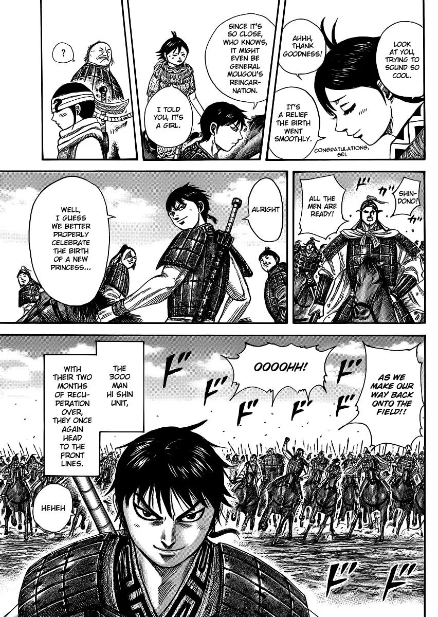 Kingdom Chapter 366 – Page 5