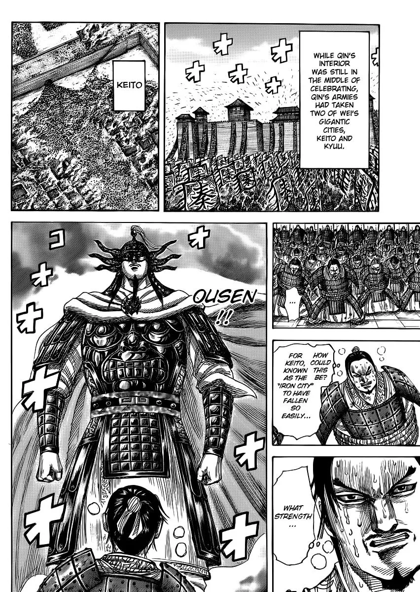 Kingdom Chapter 366 – Page 6
