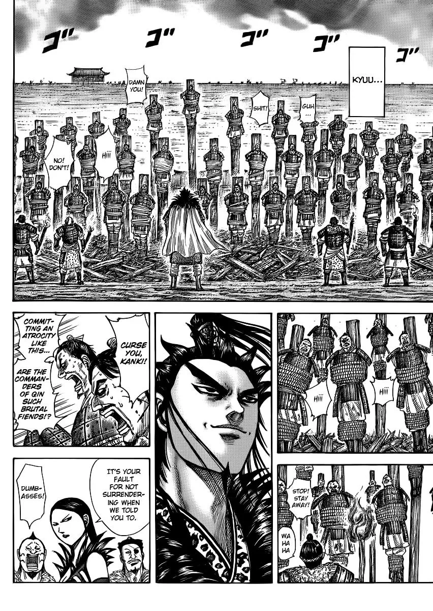 Kingdom Chapter 366 – Page 8