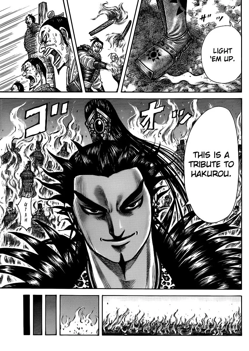 Kingdom Chapter 366 – Page 9