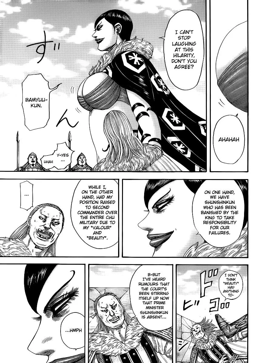 Kingdom Chapter 366 – Page 11