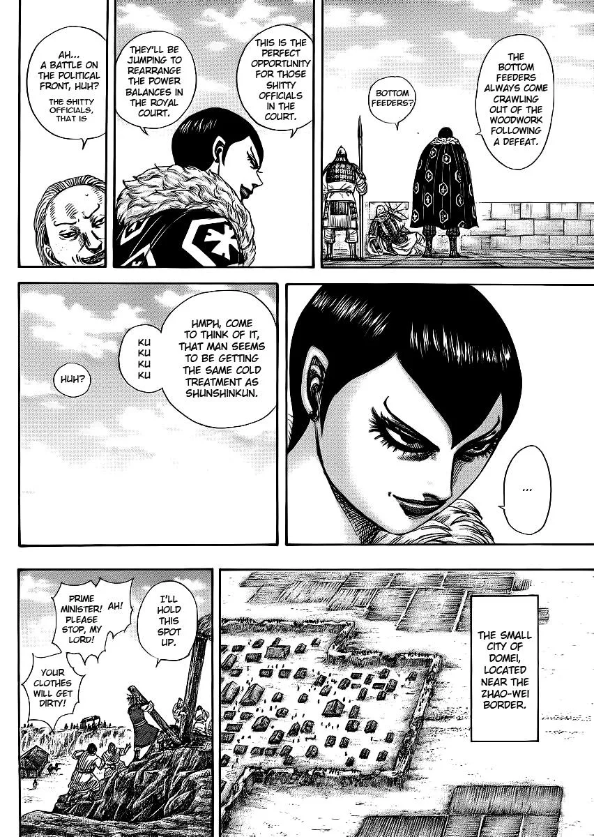 Kingdom Chapter 366 – Page 12
