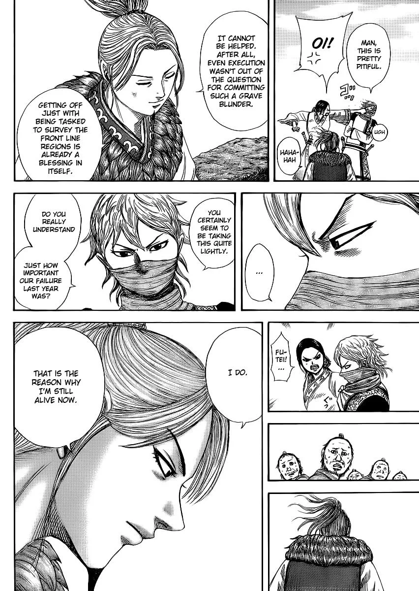 Kingdom Chapter 366 – Page 14
