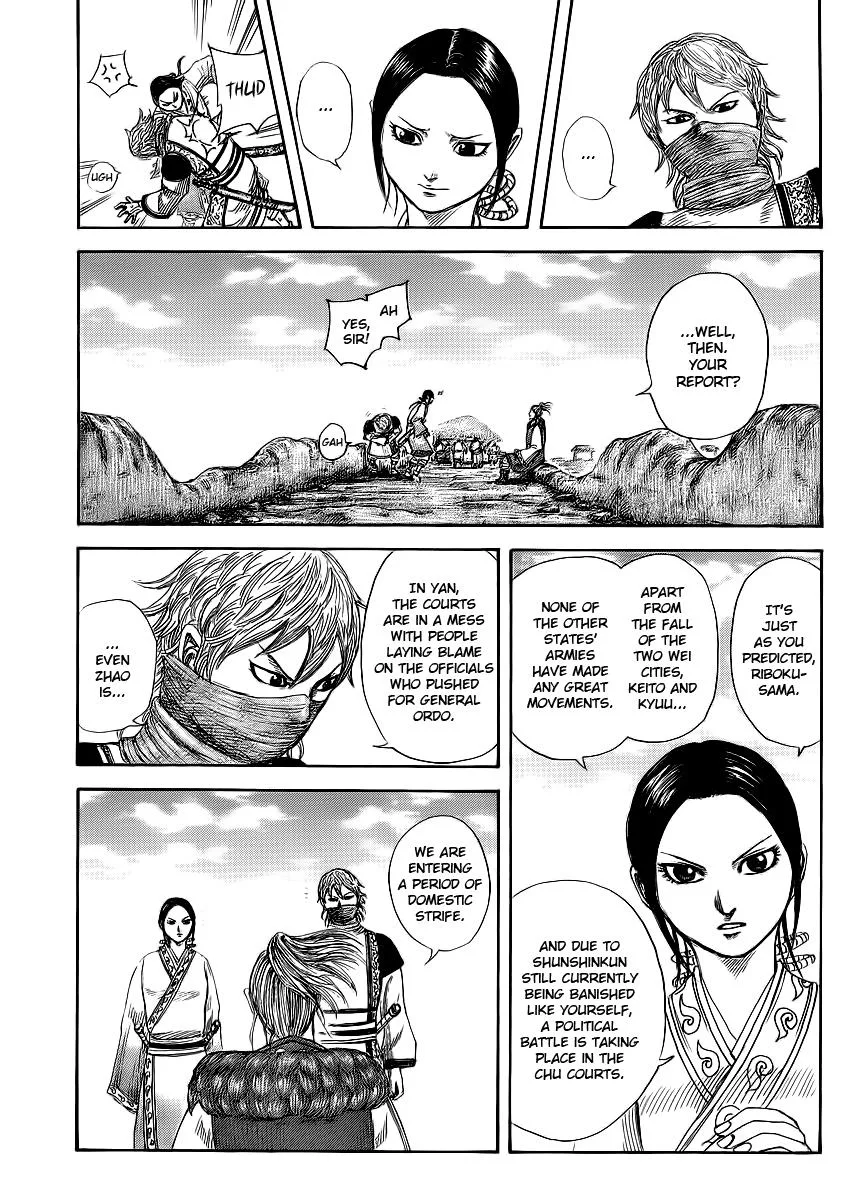 Kingdom Chapter 366 – Page 15