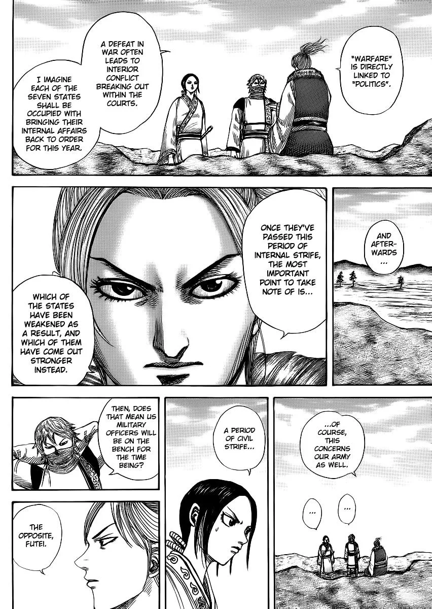 Kingdom Chapter 366 – Page 16