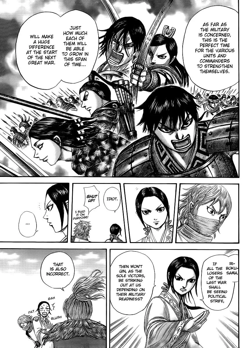 Kingdom Chapter 366 – Page 17