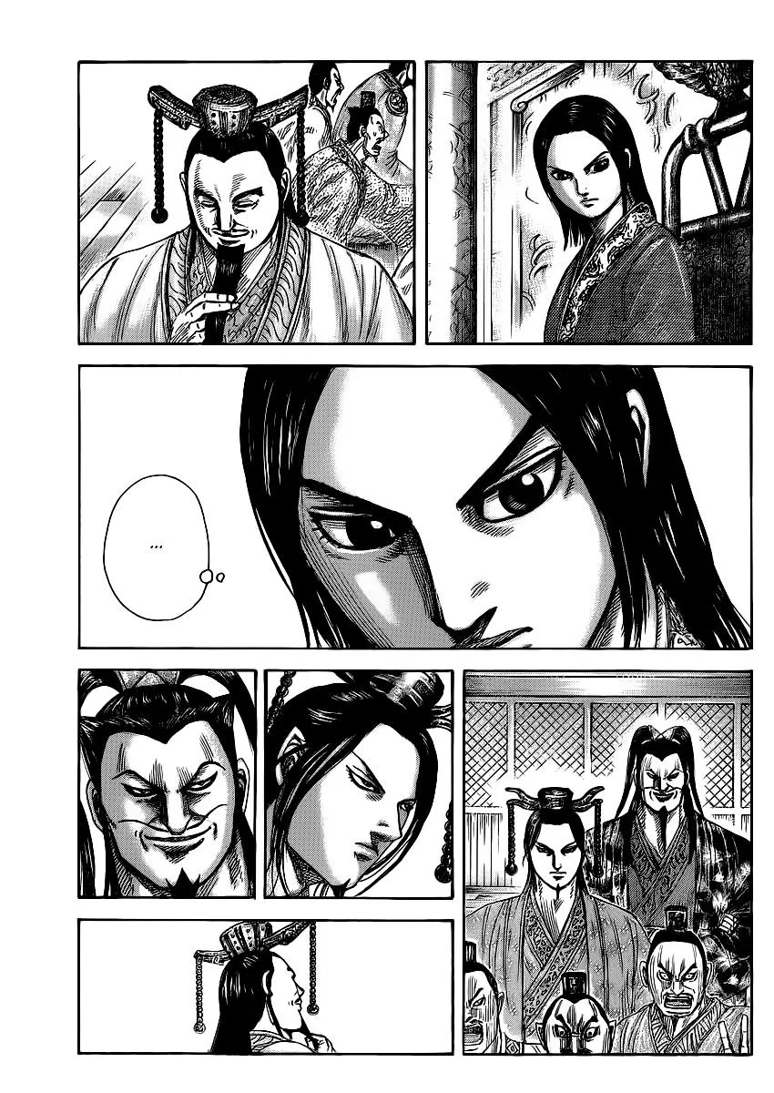 Kingdom Chapter 367 – Page 4