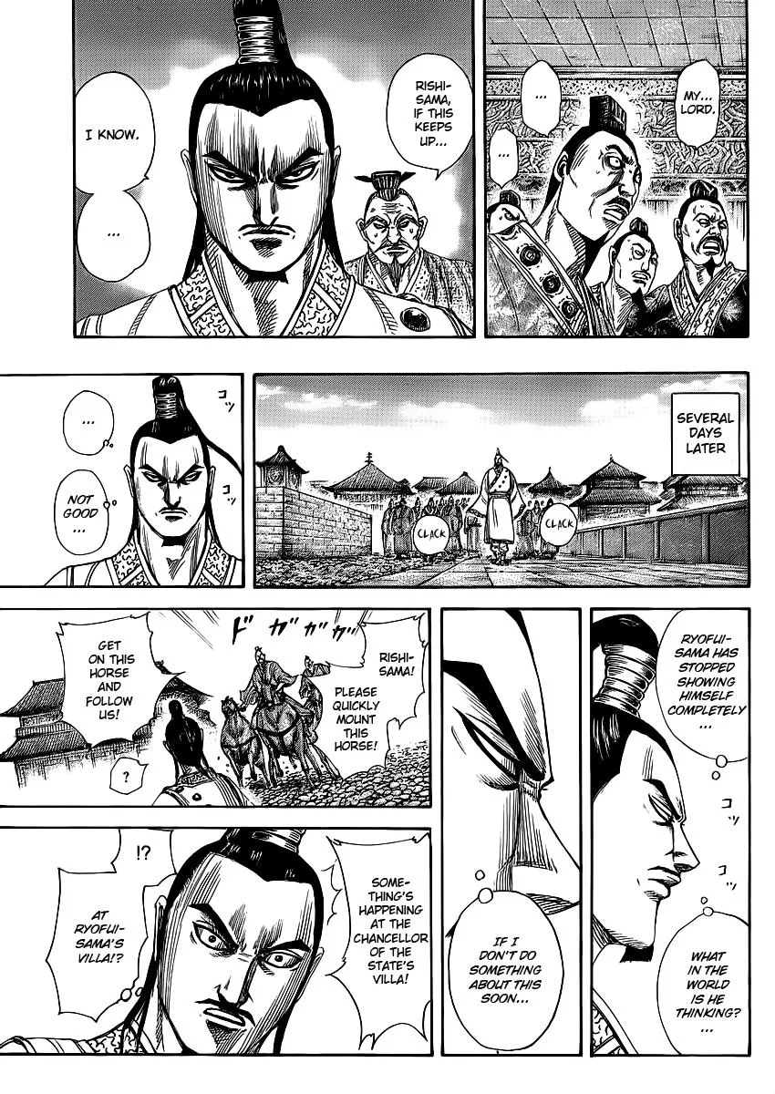 Kingdom Chapter 367 – Page 6