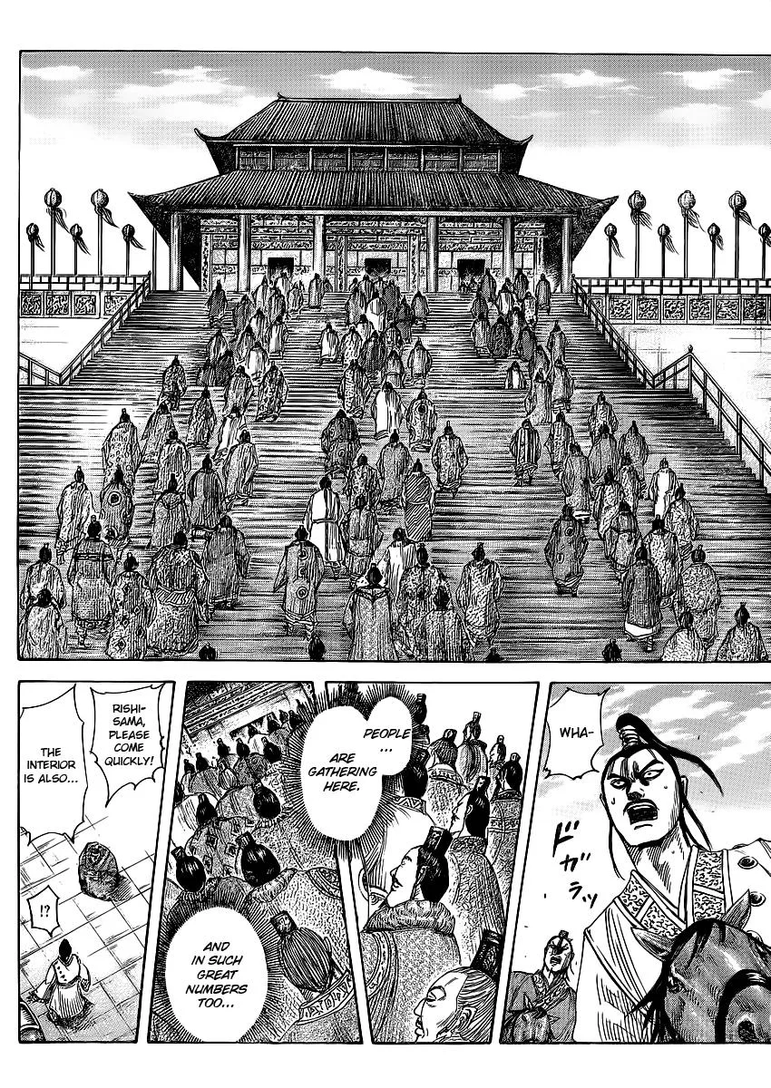 Kingdom Chapter 367 – Page 7
