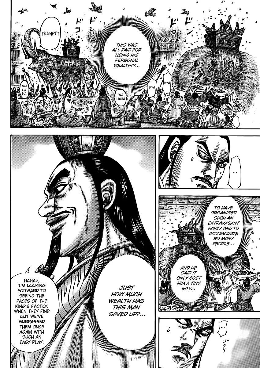 Kingdom Chapter 367 – Page 12