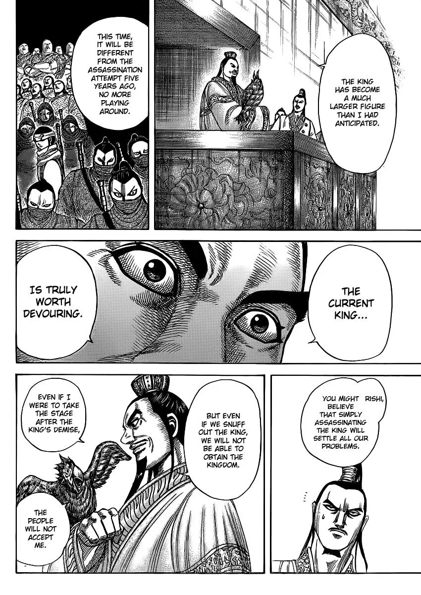 Kingdom Chapter 367 – Page 14