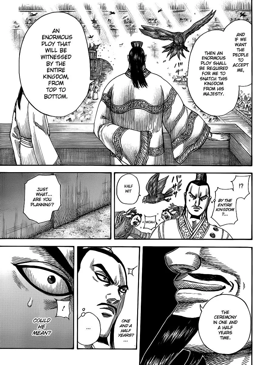 Kingdom Chapter 367 – Page 15