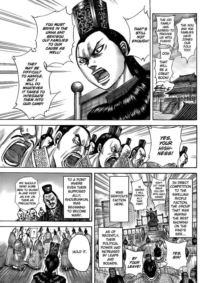 Kingdom Chapter 368 – Page 3
