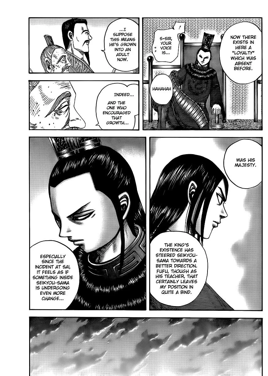 Kingdom Chapter 368 – Page 5
