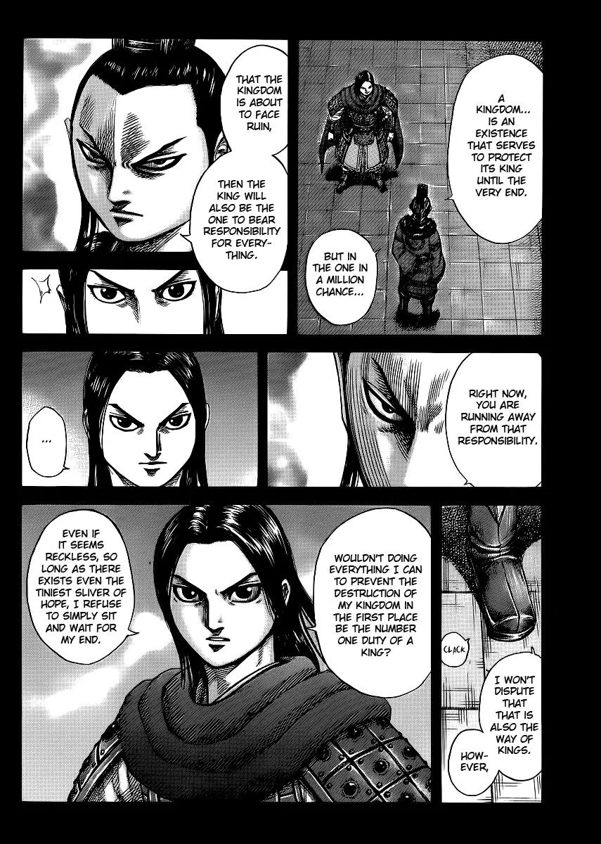 Kingdom Chapter 368 – Page 8