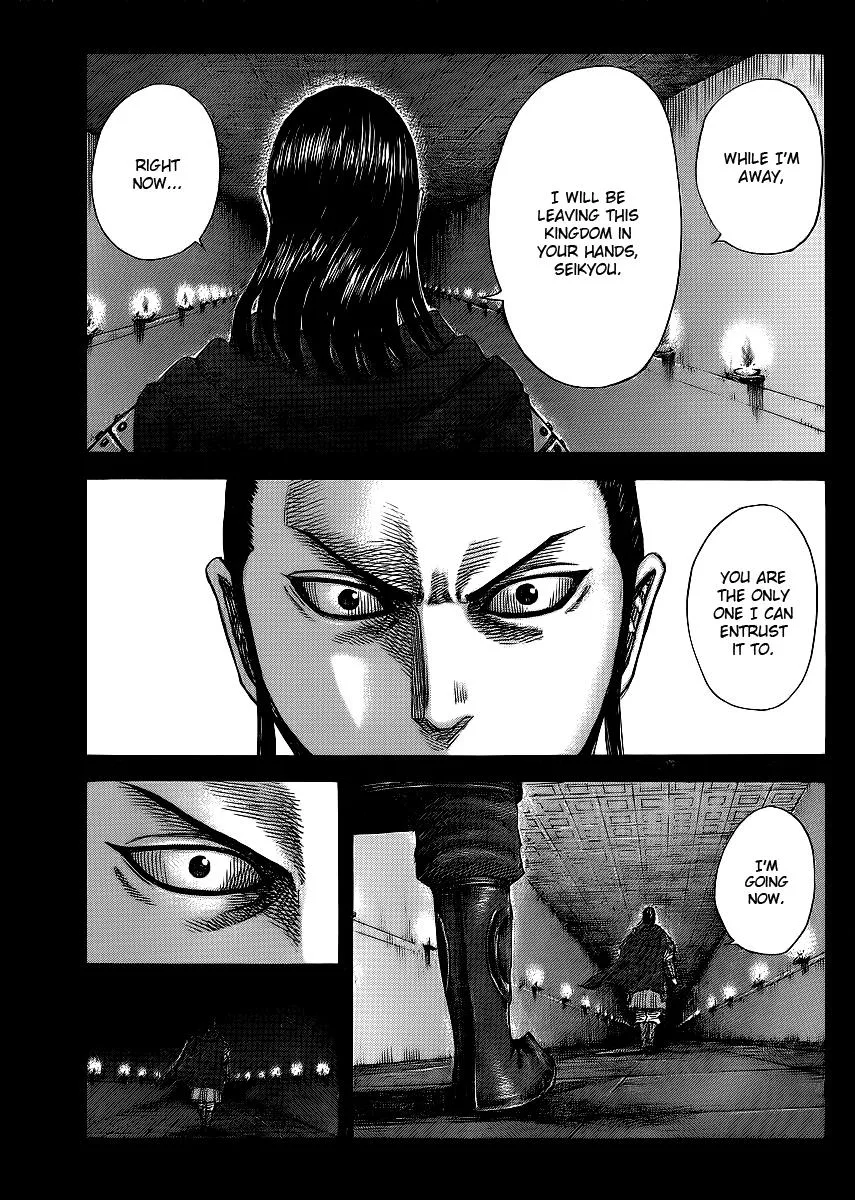 Kingdom Chapter 368 – Page 11