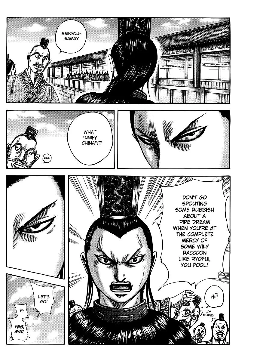 Kingdom Chapter 368 – Page 12