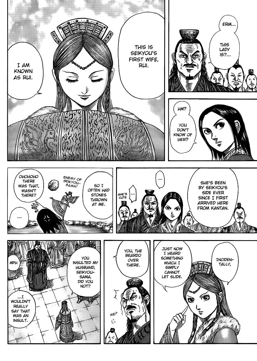 Kingdom Chapter 368 – Page 14