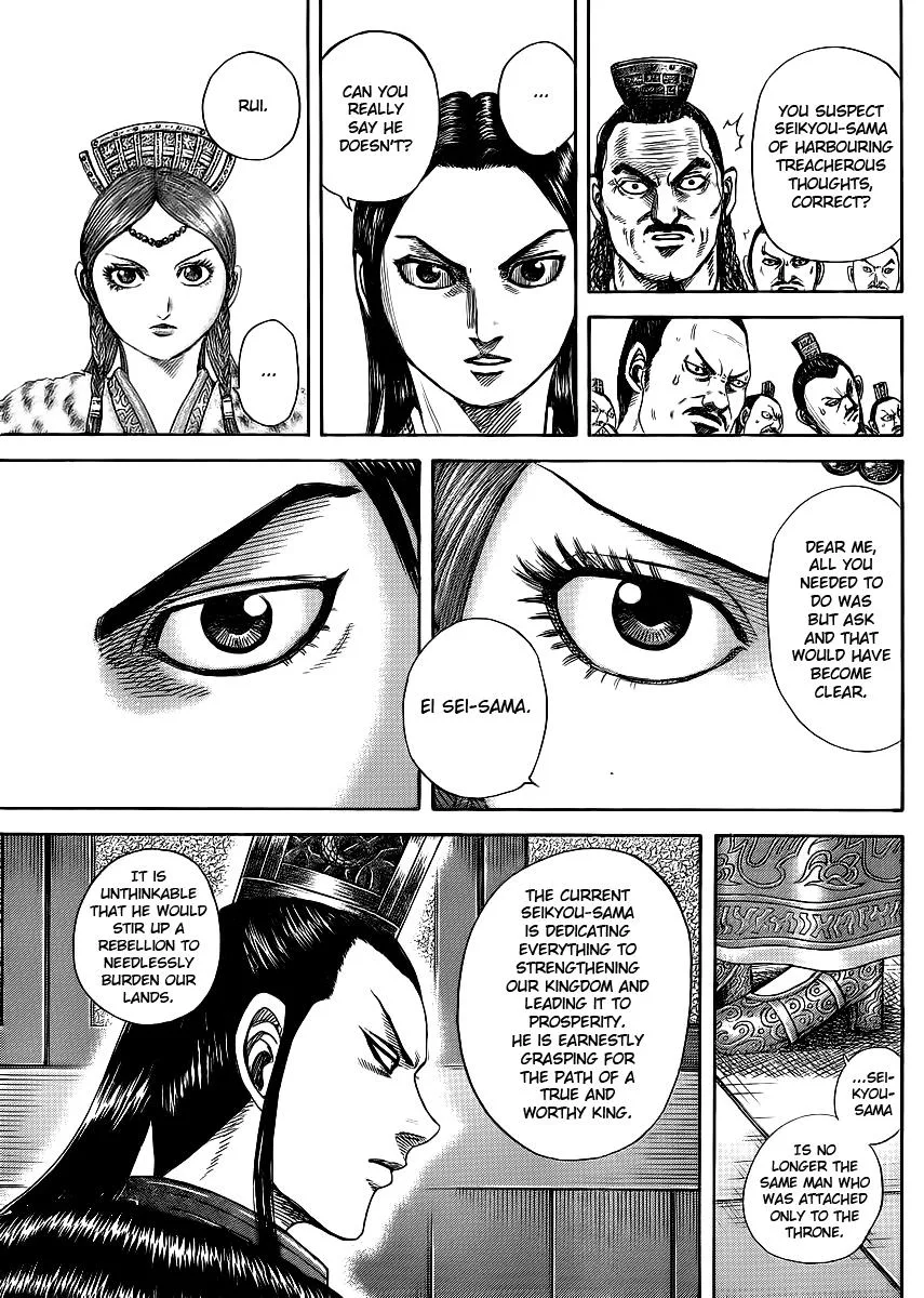 Kingdom Chapter 368 – Page 15