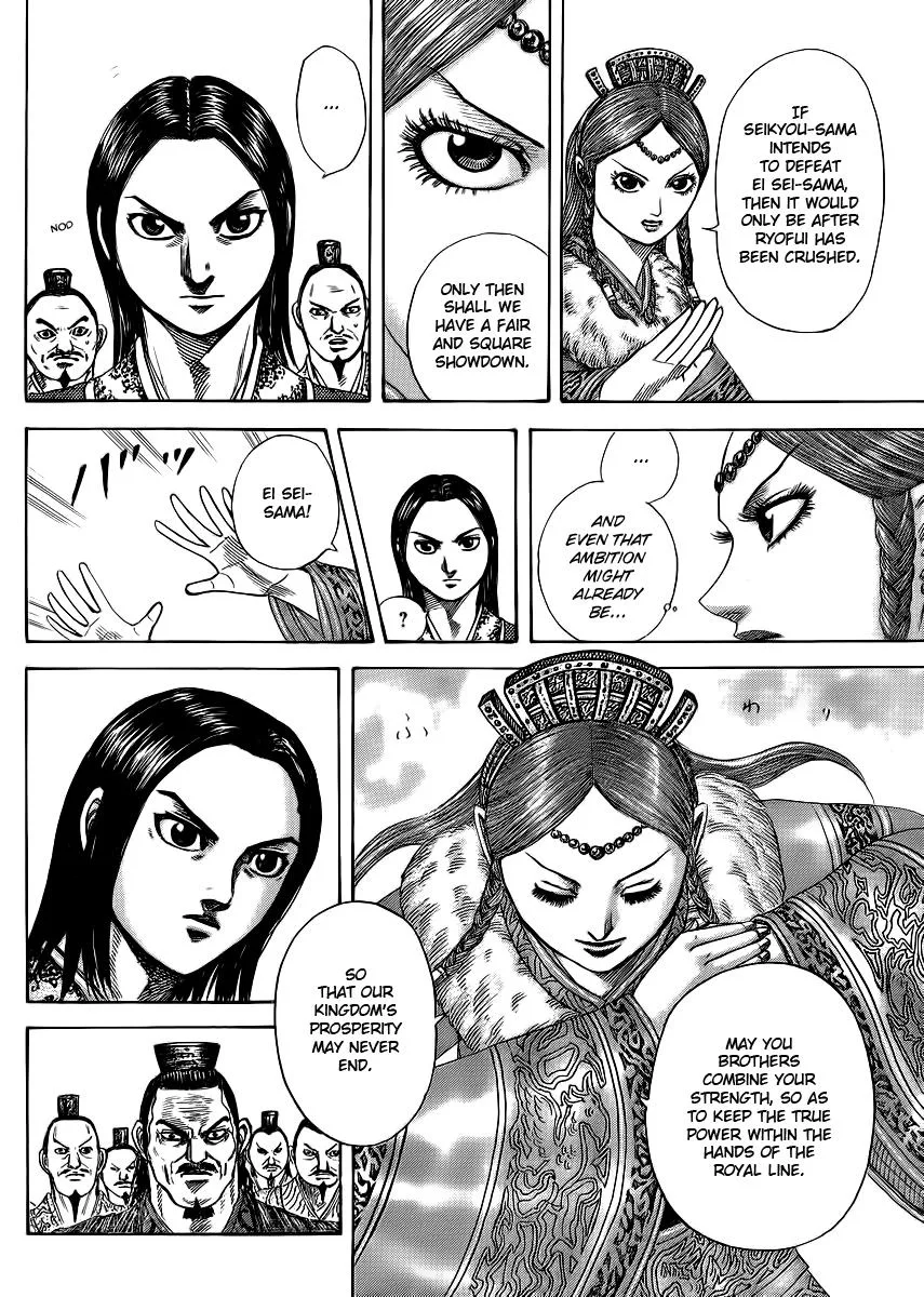 Kingdom Chapter 368 – Page 16