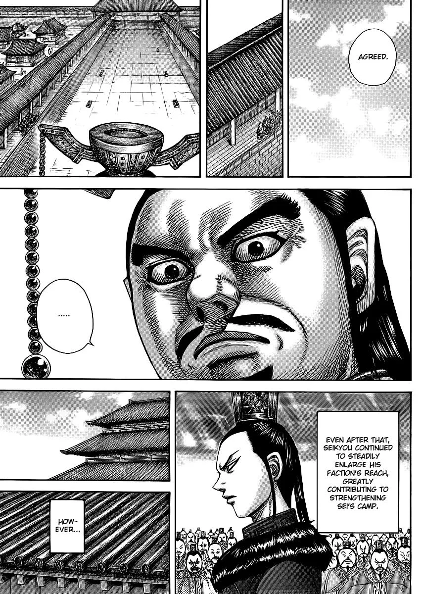 Kingdom Chapter 368 – Page 17