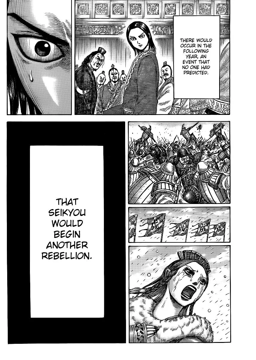 Kingdom Chapter 368 – Page 18