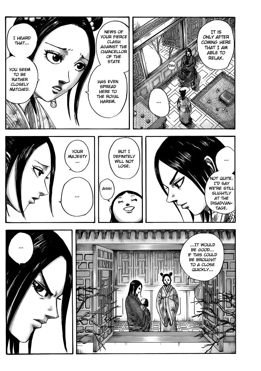 Kingdom Chapter 369 – Page 2